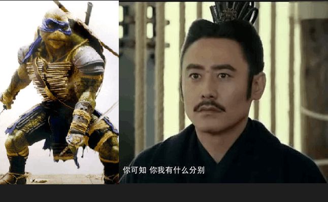 司馬懿是一個轉(zhuǎn)世的&ldquo;忍者神龜&rdquo;!