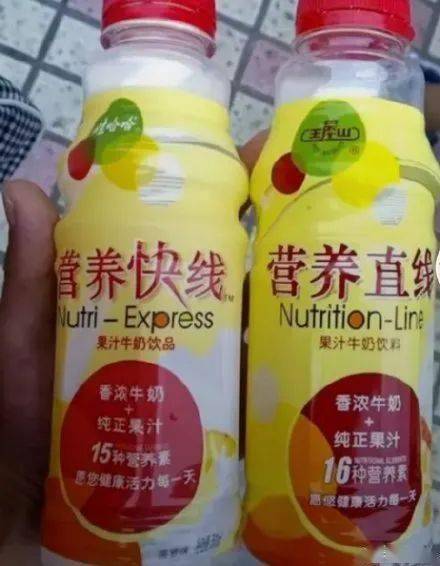 28種奇葩的山寨貨,再次刷新了我的世界觀