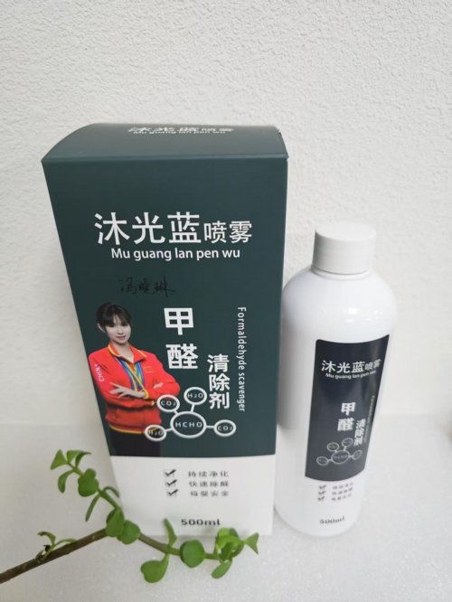 深度測評五大類除甲醛產品 從活性炭到光觸媒，哪種方法去甲醛快？